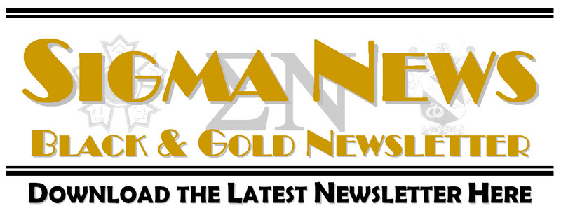 Sigma News - Black & Gold